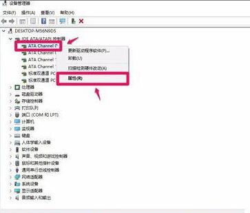 dvd光驱驱动下载更新教程