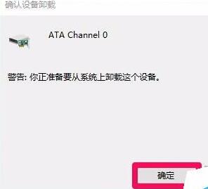 dvd光驱驱动下载更新教程