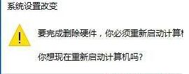 dvd光驱驱动下载更新教程