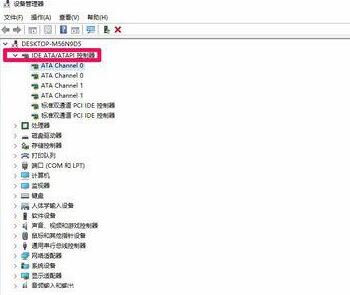 dvd光驱驱动下载更新教程