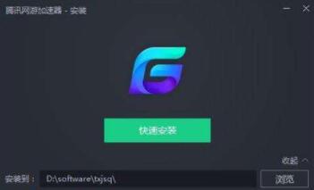 为什么这家公司能加入腾讯AIqq加速器