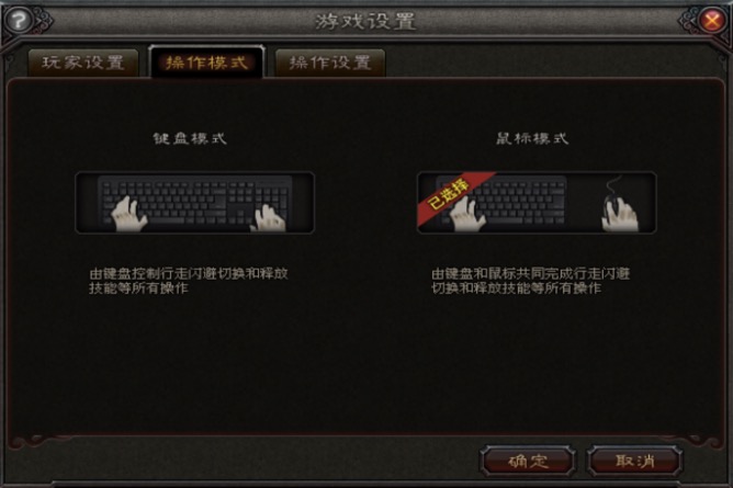 多玩斗战神
