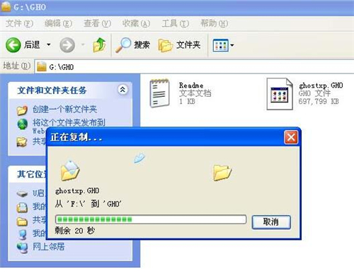 u帮忙启动盘制作工具
