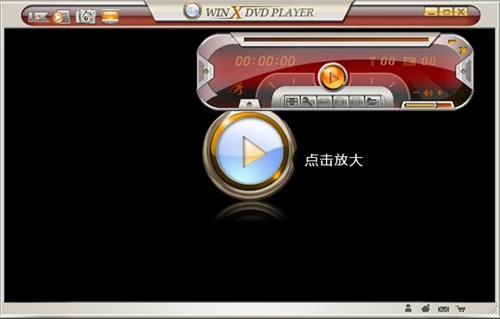 光盘播放器WinX DVD Player