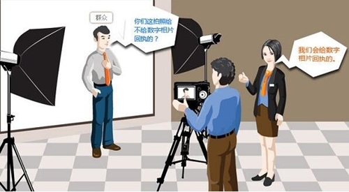 证照通官网下载