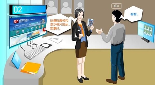 证照通官网下载
