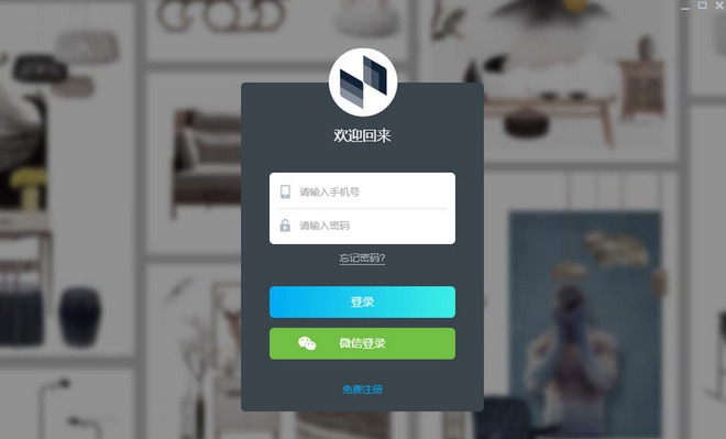 美间官网