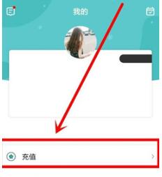 酷狗直播下载安装