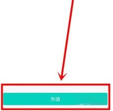 酷狗直播下载安装
