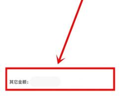 酷狗直播下载安装