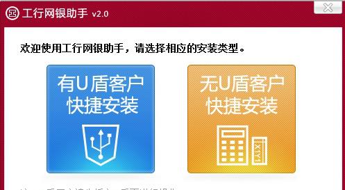 音频剪辑合成软件