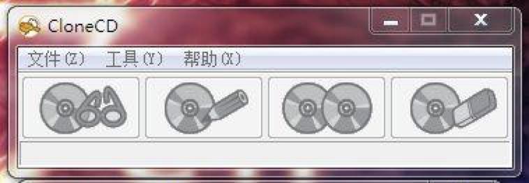 cd下载