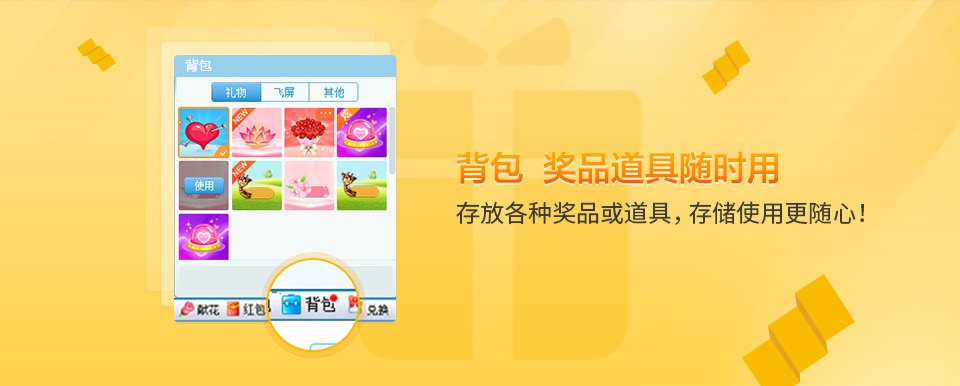vv下载
