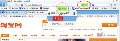 f1浏览器下载