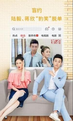 唐人影院下载