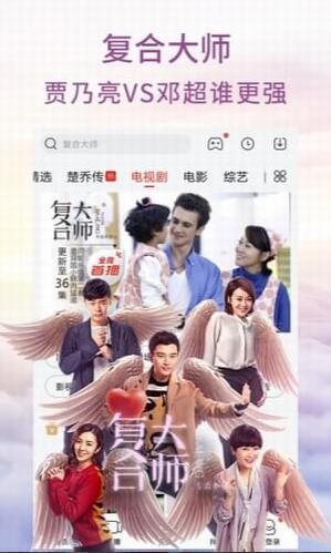 唐人影院下载