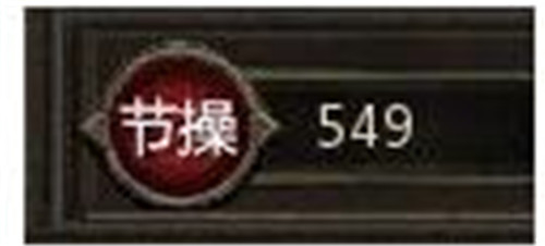 300英雄盒子官方下载使用教程