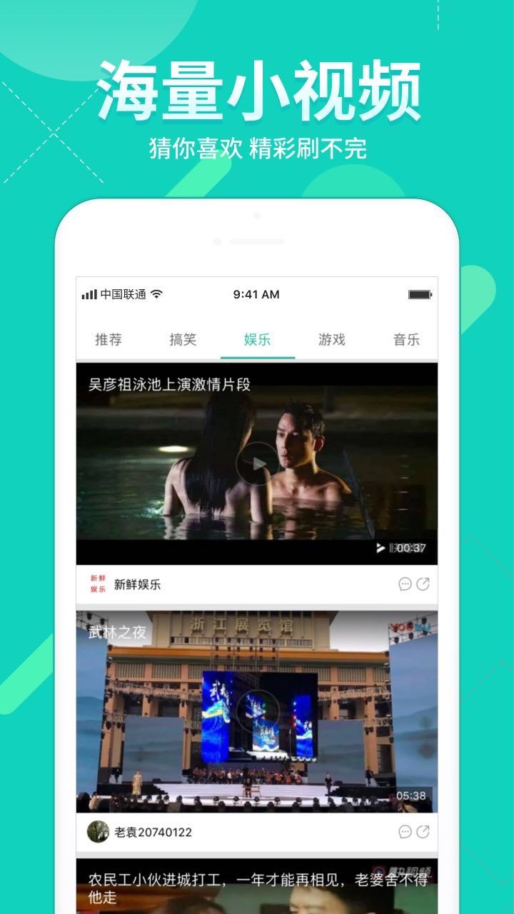 360影视大全下载