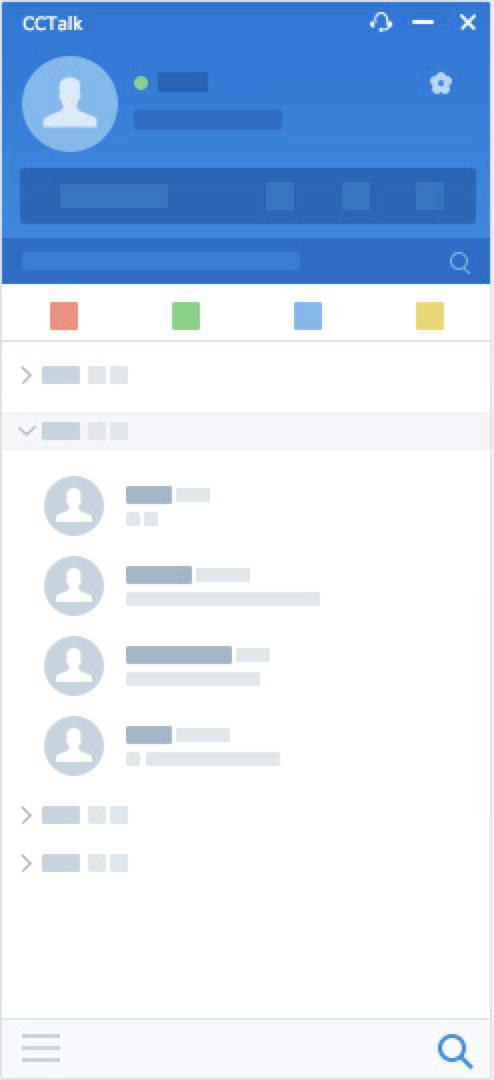CCtalk下载