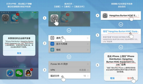 海马下载
