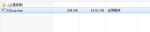sql删除软件下载安装