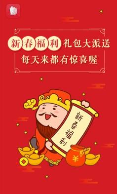 华为阅读电脑版