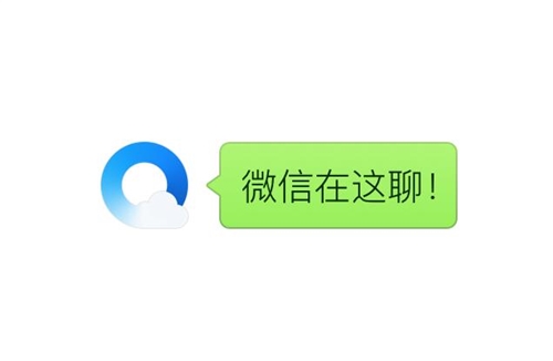 qq浏览器极速下载介绍