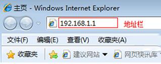 哆点下载安装使用教程