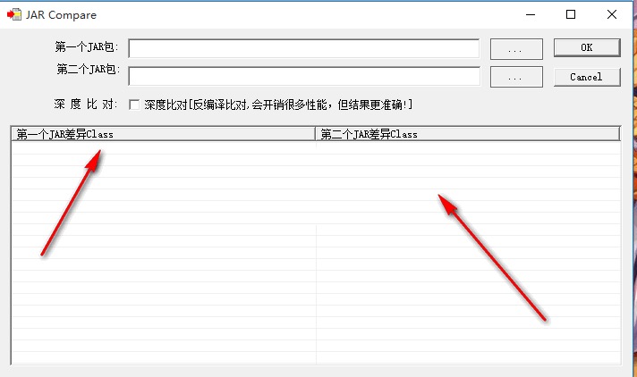 jar下载