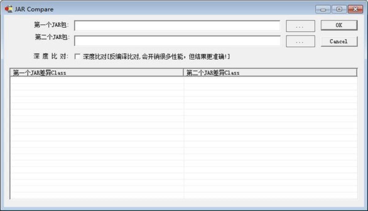 jar下载