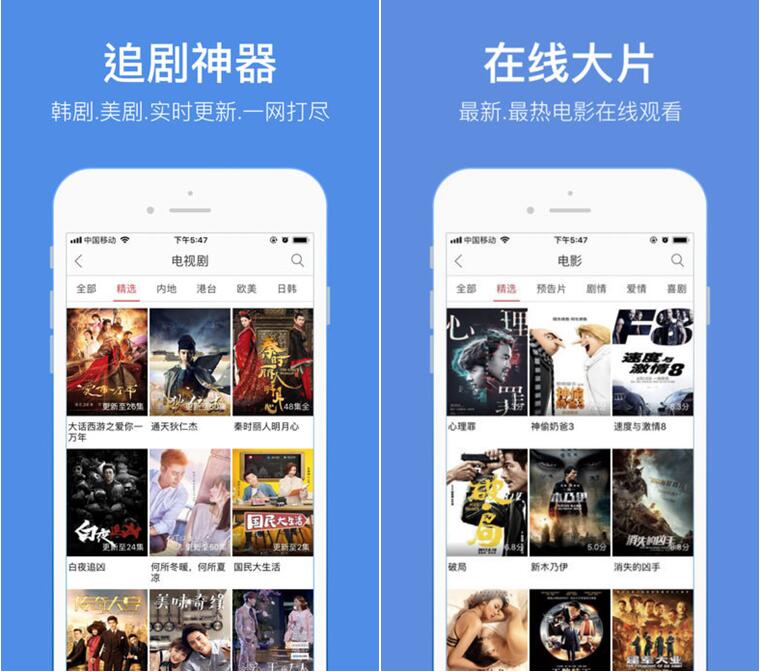 乐鱼影视