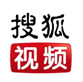 搜狐视频客户端下载介绍