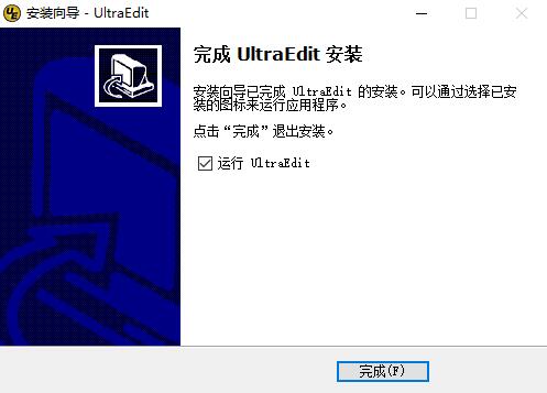 ue下载