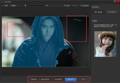 光影魔术手官方下载