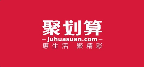 淘宝聚划算秒杀软件下载
