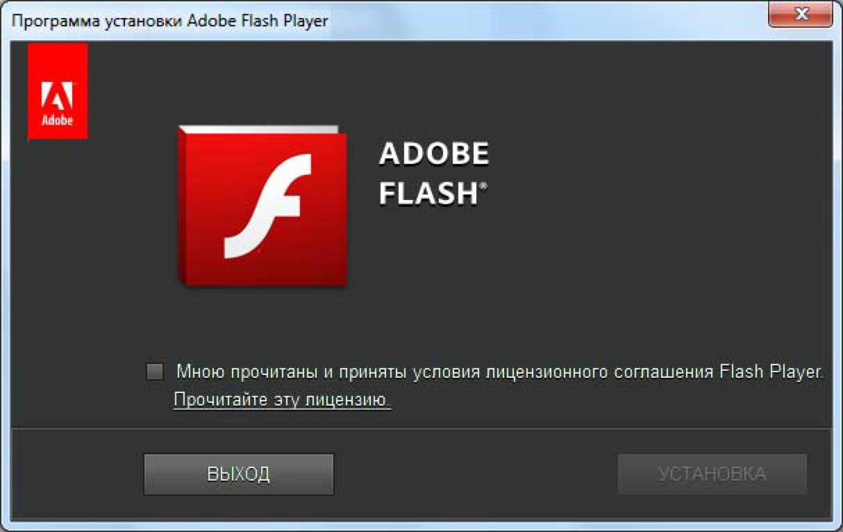 flashplayer播放器
