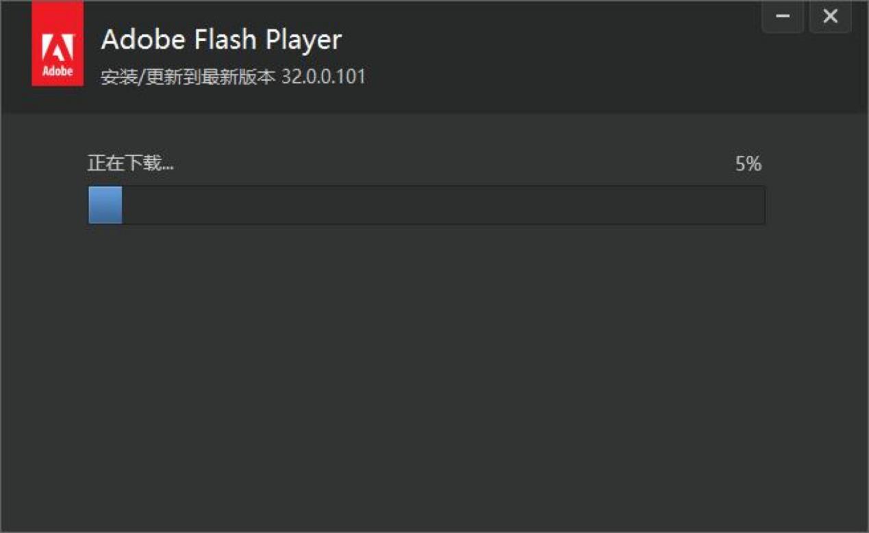 flashplayer播放器