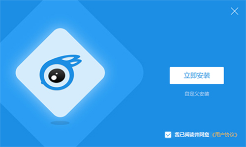 兔兔手机助手下载安装使用教程