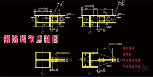 钢结构cad软件下载