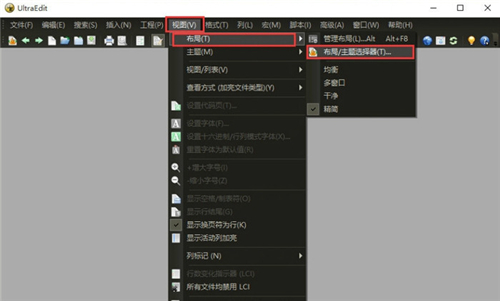 ue软件下载安装介绍