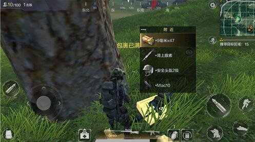 光荣使命pc下载及武器详解