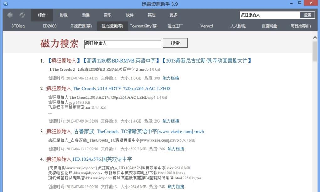 TSearch