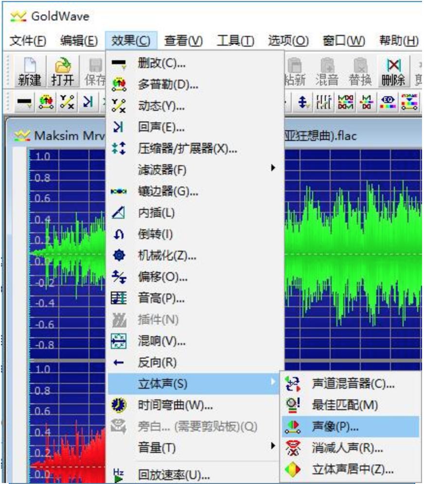 降调软件