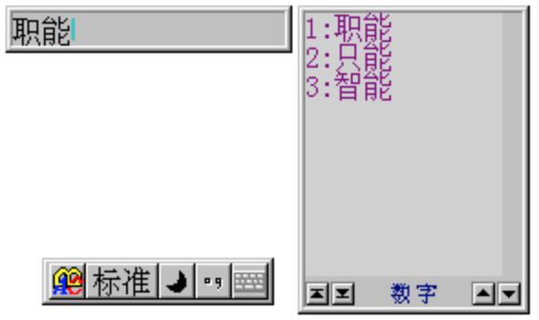 智能ABC下载