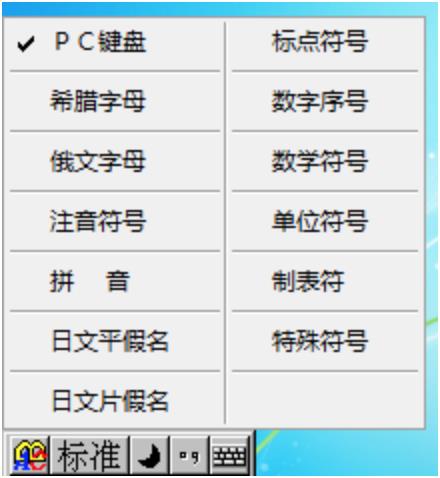 智能ABC下载
