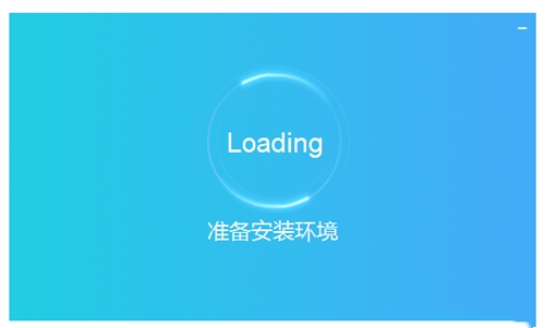 汇聊下载安装教学