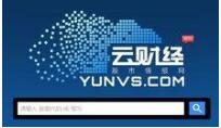 云财经