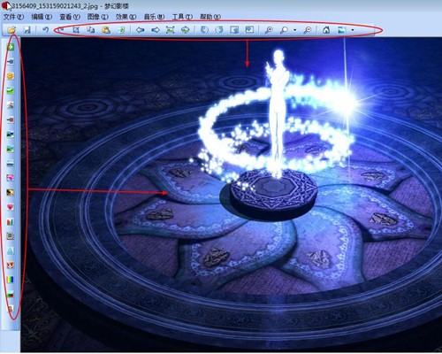 影楼修片软件梦幻影楼下载安装