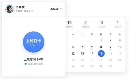 飞书lark下载