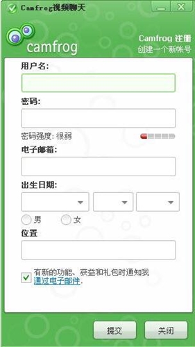康福视频下载介绍